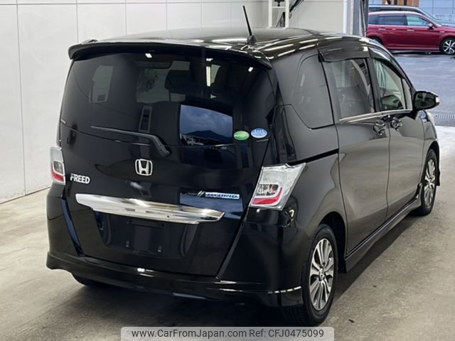 honda freed 2013 -HONDA--Freed GP3-3001628---HONDA--Freed GP3-3001628- image 2