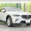 mazda cx-3 2015 -MAZDA--CX-3 LDA-DK5FW--DK5FW-113216---MAZDA--CX-3 LDA-DK5FW--DK5FW-113216- image 17