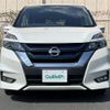 nissan serena 2019 -NISSAN--Serena DAA-HFC27--HFC27-038193---NISSAN--Serena DAA-HFC27--HFC27-038193- image 22