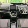 nissan serena 2018 -NISSAN--Serena DAA-HFC27--HFC27-023771---NISSAN--Serena DAA-HFC27--HFC27-023771- image 2