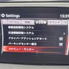 mazda cx-3 2019 CFJ1661551 image 23