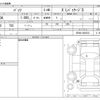 toyota passo 2016 -TOYOTA--Passo DBA-M700A--M700A-0036333---TOYOTA--Passo DBA-M700A--M700A-0036333- image 3