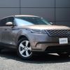 land-rover range-rover-velar 2019 GOO_JP_965024080509620022001 image 17