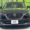 mazda cx-3 2022 CFJ1573665 image 14