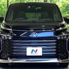 toyota voxy 2023 -TOYOTA--Voxy 6AA-ZWR90W--ZWR90-0070893---TOYOTA--Voxy 6AA-ZWR90W--ZWR90-0070893- image 15