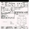 daihatsu cast 2016 CFJ1845995 image 3