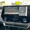 lexus rx 2022 quick_quick_6LA-AALH16_AALH16-1000184 image 9