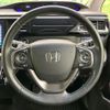 honda stepwagon 2018 -HONDA--Stepwgn DBA-RP3--RP3-1227075---HONDA--Stepwgn DBA-RP3--RP3-1227075- image 7