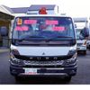 mitsubishi-fuso canter 2023 GOO_NET_EXCHANGE_0540277A30241213W001 image 9