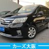 nissan serena 2013 -NISSAN--Serena DAA-HFC26--HFC26-187538---NISSAN--Serena DAA-HFC26--HFC26-187538- image 1