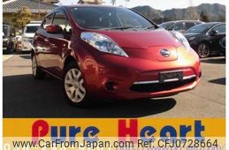 nissan leaf 2016 -NISSAN--Leaf AZE0--AZE0-209809---NISSAN--Leaf AZE0--AZE0-209809-