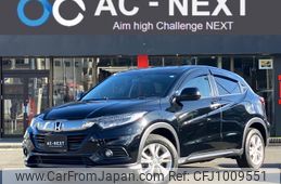 honda vezel 2019 -HONDA--VEZEL DAA-RU4--RU4-1311664---HONDA--VEZEL DAA-RU4--RU4-1311664-