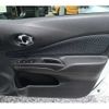 nissan note 2012 TE2575 image 9