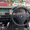 bmw 5-series 2014 -BMW--BMW 5 Series XG20--0D196950---BMW--BMW 5 Series XG20--0D196950- image 12