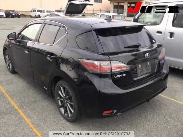 lexus ct 2013 -LEXUS--Lexus CT ZWA10-2157978---LEXUS--Lexus CT ZWA10-2157978- image 2