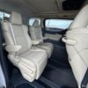 toyota alphard 2018 -TOYOTA--Alphard DBA-AGH30W--AGH30-0174710---TOYOTA--Alphard DBA-AGH30W--AGH30-0174710- image 10