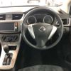 nissan sylphy 2015 -NISSAN--SYLPHY DBA-TB17--TB17-022460---NISSAN--SYLPHY DBA-TB17--TB17-022460- image 7