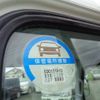 mitsubishi-fuso canter-guts 2003 -MITSUBISHI--Canter Guts FD70AB--501544---MITSUBISHI--Canter Guts FD70AB--501544- image 9
