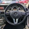 mercedes-benz c-class 2011 -MERCEDES-BENZ--Benz C Class DBA-204048--WDD2040482A553597---MERCEDES-BENZ--Benz C Class DBA-204048--WDD2040482A553597- image 10