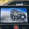 toyota voxy 2019 quick_quick_ZWR80W_ZWR80-0426648 image 3