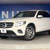 mercedes-benz glc-class 2018 -MERCEDES-BENZ--Benz GLC DBA-253942C--WDC2539422F421525---MERCEDES-BENZ--Benz GLC DBA-253942C--WDC2539422F421525- image 14