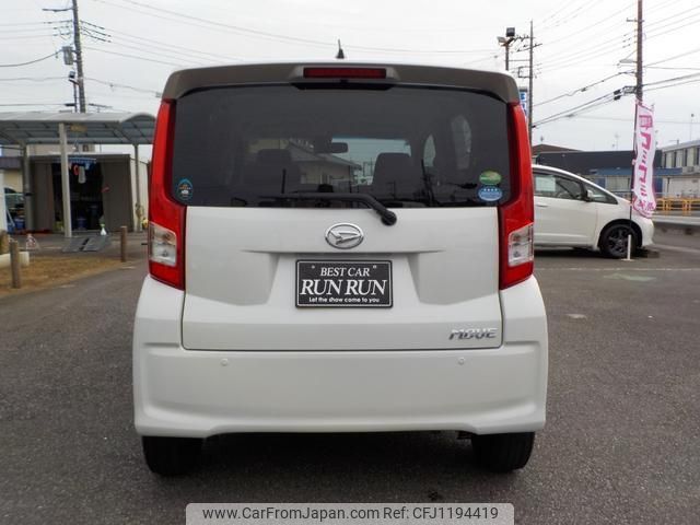 daihatsu move 2015 quick_quick_LA150S_LA150S-0040098 image 2