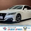 toyota crown 2018 CFJ1625110 image 1