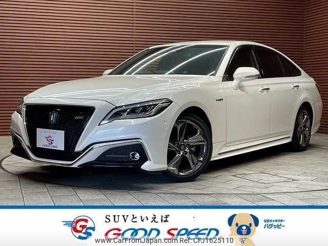 toyota crown 2018 CFJ1625110 image 1