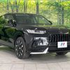 honda zr-v 2024 quick_quick_RZ6_RZ6-1008334 image 17