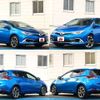 toyota auris 2015 AUTOSERVER_13_460_875 image 9