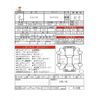 toyota sienta 2020 -TOYOTA 【名古屋 507ﾌ1983】--Sienta DBA-NSP170G--NSP170-7241688---TOYOTA 【名古屋 507ﾌ1983】--Sienta DBA-NSP170G--NSP170-7241688- image 3