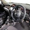 mini mini-others 2016 -BMW 【名変中 】--BMW Mini XM20--03C11201---BMW 【名変中 】--BMW Mini XM20--03C11201- image 10