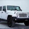 chrysler jeep-wrangler 2016 -CHRYSLER 【久留米 301ｾ5820】--Jeep Wrangler JK36L--GL294226---CHRYSLER 【久留米 301ｾ5820】--Jeep Wrangler JK36L--GL294226- image 30