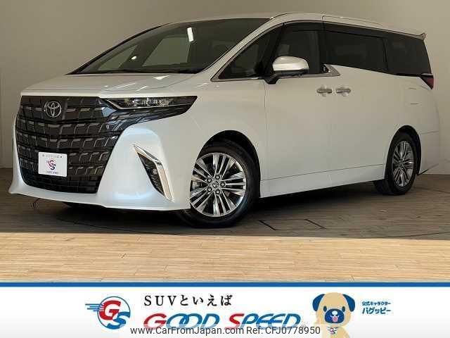 toyota alphard 2023 quick_quick_6AA-AAHH40W_AAHH40-0012464 image 1