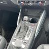 audi sq2 2020 -AUDI--Audi SQ2 3BA-GADNUF--WAUZZZGA8LA043030---AUDI--Audi SQ2 3BA-GADNUF--WAUZZZGA8LA043030- image 16