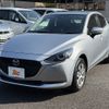 mazda demio 2019 -MAZDA--MAZDA2 6BA-DJLAS--DJLAS-200649---MAZDA--MAZDA2 6BA-DJLAS--DJLAS-200649- image 22