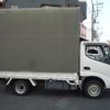 toyota dyna-truck 2003 CFJ1730155 image 3
