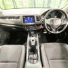 honda vezel 2019 -HONDA--VEZEL DAA-RU3--RU3-1333042---HONDA--VEZEL DAA-RU3--RU3-1333042- image 2