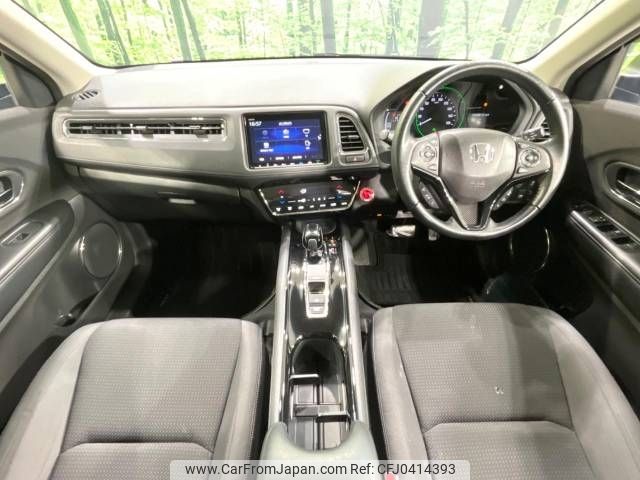 honda vezel 2019 -HONDA--VEZEL DAA-RU3--RU3-1333042---HONDA--VEZEL DAA-RU3--RU3-1333042- image 2