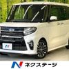 daihatsu tanto 2020 -DAIHATSU--Tanto 5BA-LA650S--LA650S-1049251---DAIHATSU--Tanto 5BA-LA650S--LA650S-1049251- image 1