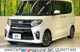 daihatsu tanto 2020 -DAIHATSU--Tanto 5BA-LA650S--LA650S-1049251---DAIHATSU--Tanto 5BA-LA650S--LA650S-1049251-