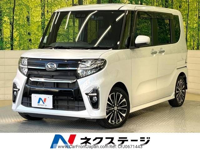 daihatsu tanto 2020 -DAIHATSU--Tanto 5BA-LA650S--LA650S-1049251---DAIHATSU--Tanto 5BA-LA650S--LA650S-1049251- image 1