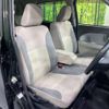 daihatsu cast 2018 -DAIHATSU--Cast DBA-LA250S--LA250S-0128326---DAIHATSU--Cast DBA-LA250S--LA250S-0128326- image 9