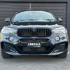 bmw x6 2017 -BMW--BMW X6 DBA-KU30--WBAKU220600P56063---BMW--BMW X6 DBA-KU30--WBAKU220600P56063- image 18