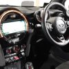 mini mini-others 2018 CFJ1598801 image 18