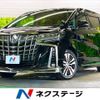 toyota alphard 2021 -TOYOTA--Alphard 3BA-AGH30W--AGH30-0361911---TOYOTA--Alphard 3BA-AGH30W--AGH30-0361911- image 1