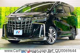 toyota alphard 2021 -TOYOTA--Alphard 3BA-AGH30W--AGH30-0361911---TOYOTA--Alphard 3BA-AGH30W--AGH30-0361911-