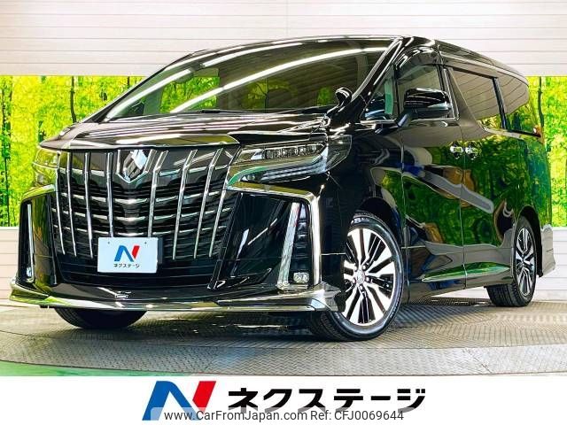 toyota alphard 2021 -TOYOTA--Alphard 3BA-AGH30W--AGH30-0361911---TOYOTA--Alphard 3BA-AGH30W--AGH30-0361911- image 1