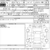 honda stepwagon 2022 -HONDA--Stepwgn RP7-1100123---HONDA--Stepwgn RP7-1100123- image 3