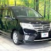 nissan serena 2012 quick_quick_FC26_FC26-055846 image 18